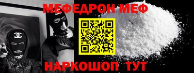 крисы Малгобек