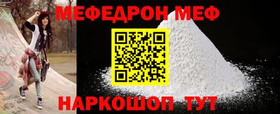 кокс Малоярославец