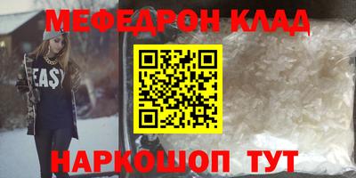 кокс Малоярославец