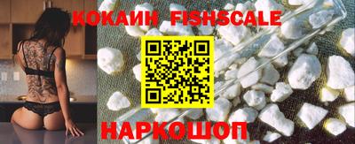 кокс Малоярославец