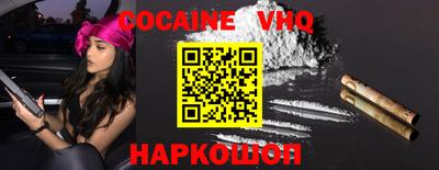 крисы Малгобек