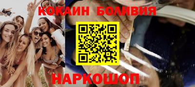 крисы Малгобек