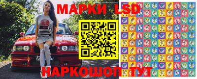 меф VHQ Мариинск
