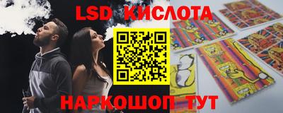 меф VHQ Мариинск