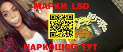 кокс Малоярославец