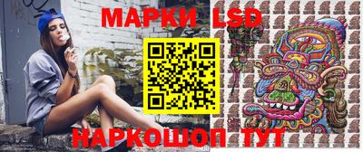 меф VHQ Мариинск