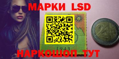 меф VHQ Мариинск