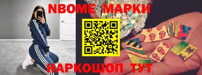 меф VHQ Мариинск