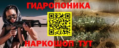 кокс Малоярославец