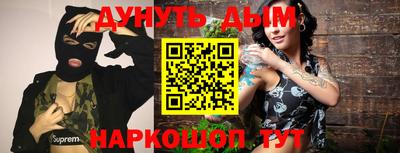 крисы Малгобек