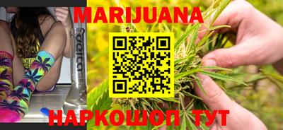 кокс Малоярославец