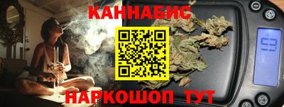 меф VHQ Мариинск