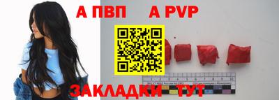 кокс Малоярославец