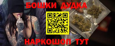 меф VHQ Мариинск