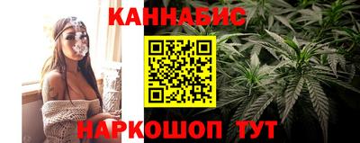 кокс Малоярославец