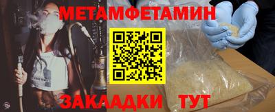 кокс Малоярославец