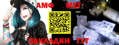 кокс Малоярославец
