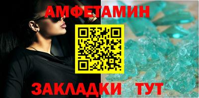 крисы Малгобек