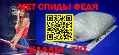 крисы Малгобек