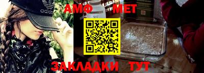 крисы Малгобек