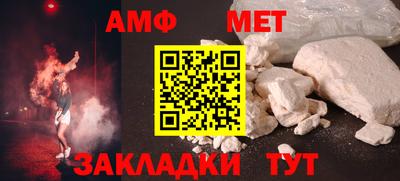 кокс Малоярославец
