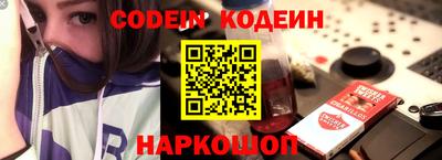 кокс Малоярославец