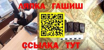 крисы Малгобек
