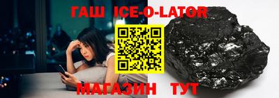 кокс Малоярославец