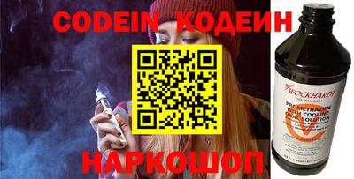 крисы Малгобек