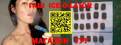 меф VHQ Мариинск