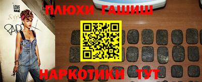 меф VHQ Мариинск